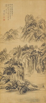 Attributed to Dai Xi, Landscape after the rain | (款)戴熙《雨後春山圖》水墨紙本 鏡框