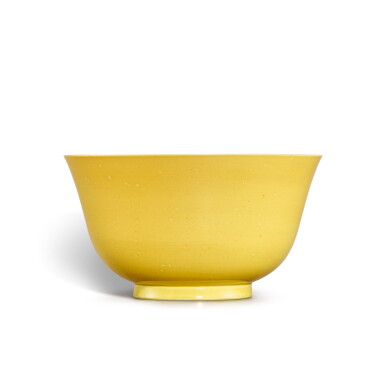 View full screen - View 1 of Lot 918. A yellow-glazed bowl, Mark and period of Gaungxu | 清光緒 黃釉深盌 《大清光緒年製》款.