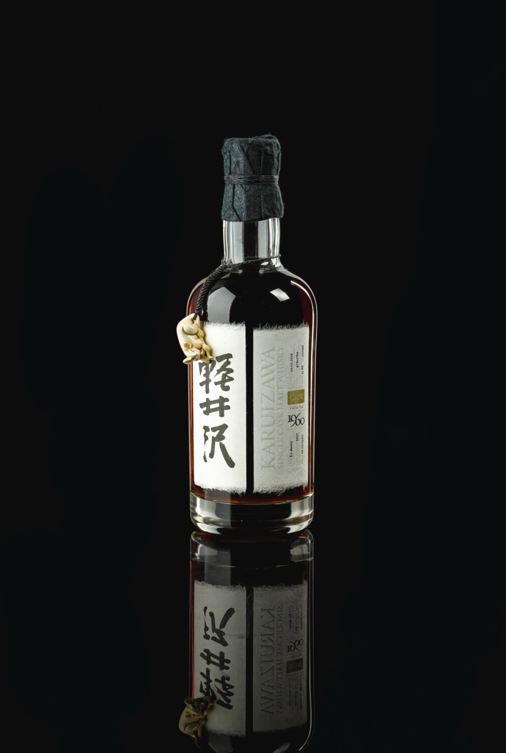 View full screen - View 1 of Lot 87. Karuizawa 52 Year Old Zodiac Rat Cask #5627 51.8 abv 1960 .