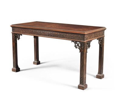 View full screen - View 1 of Lot 154. A Georges III style mahogany side table, in the manner of Thomas Chippendale.