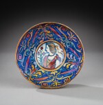 Workshop of Maestro Giorgio, Italian, Gubbio, circa 1515-1520