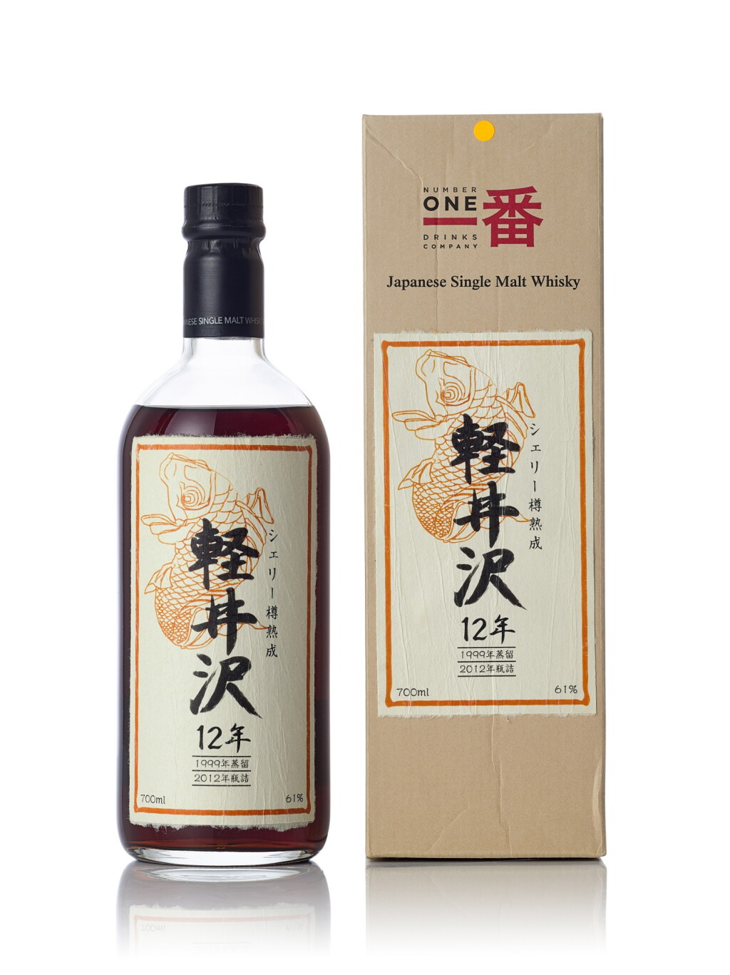 View full screen - View 1 of Lot 1005. 輕井澤 Karuizawa Red Koi 12 Year Old 61.0 abv 1999 (1 BT70).