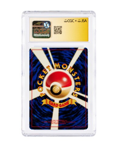 1998 Pokmon Japanese Promo Illustrator Holo CoroCoro Comics Pikachu 1998 Pokmon Japanese Promo Illustrator Holo CoroCoro Comics Pikachu
