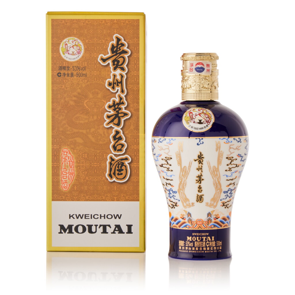 View full screen - View 1 of Lot 5167. 2024年產"飛天牌"貴州茅台酒 中信金陵 (紫) Kweichow Moutai - Citic Jinling Edition (Purple) 2024 (1 BT50).