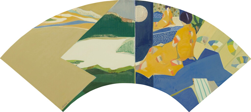 View full screen - View 1 of Lot 125. Untitled.