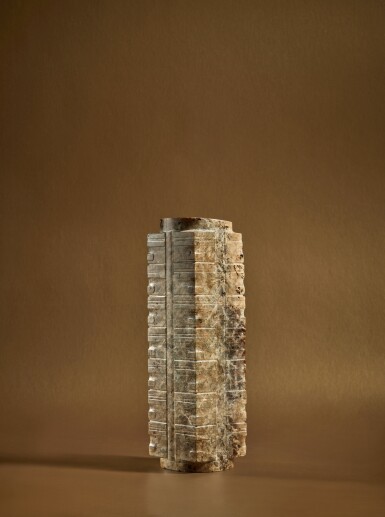 View full screen - View 1 of Lot 101. An impressive and large archaic jade ‘mask’ cong, Neolithic period, Liangzhu culture.