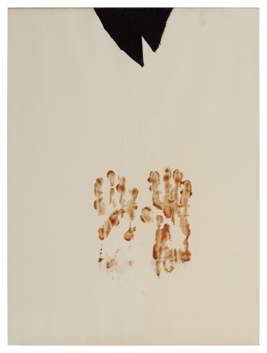 View full screen - View 1 of Lot 548. Black Triangle #4.