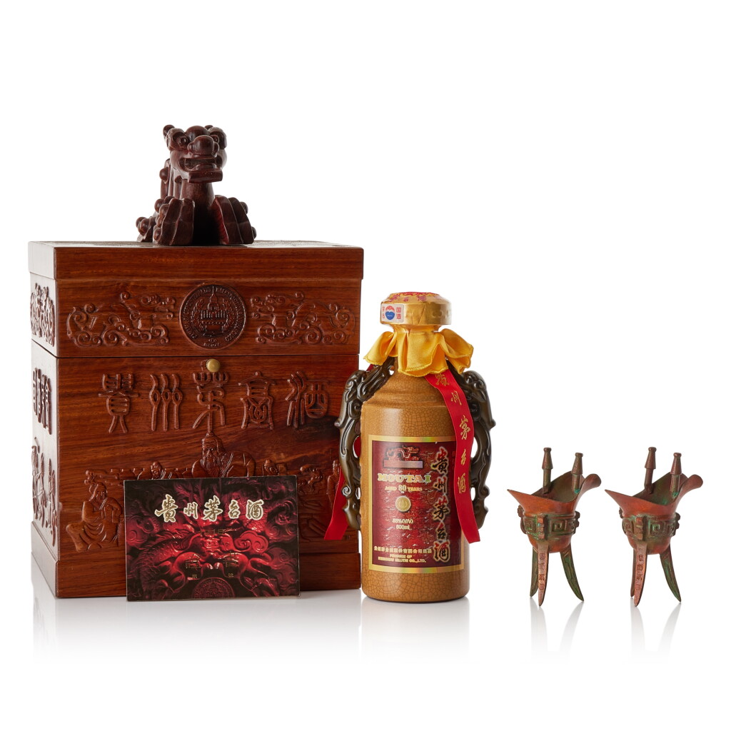 View full screen - View 1 of Lot 302. 2006年產 80年貴州茅台酒 Kweichow Moutai Aged 80 Years 2006 (1 BT50).