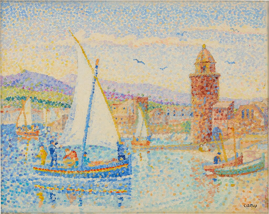 View full screen - View 1 of Lot 404. Collioure.