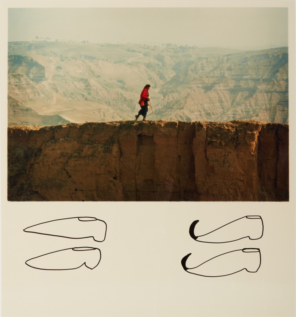 View full screen - View 1 of Lot 456. The Lovers (Walking the Wall).