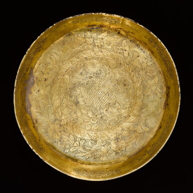 View full screen - View 1 of Lot 243. A rare large gilt-silver 'fish' basin, Tang dynasty | 唐 鎏金銀雙魚紋大盆.