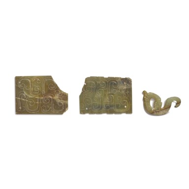 View full screen - View 1 of Lot 731. Two green jade plaques and a jade 'dragon' pendant, Eastern Zhou - Han dynasty | 東周至漢 玉蟠虺紋牌兩件及玉龍形珮.