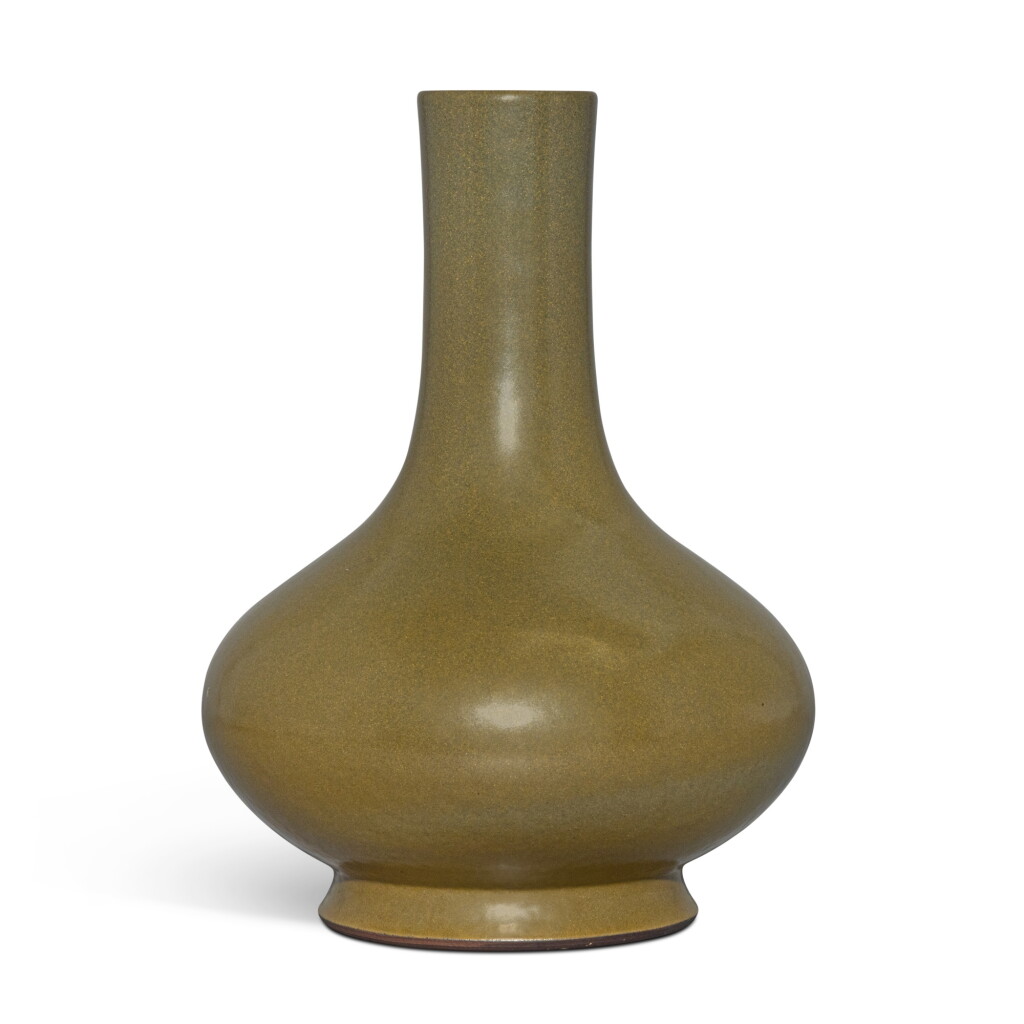 View full screen - View 1 of Lot 156. A teadust-glazed bottle vase, Seal mark and period of Qianlong .