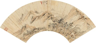 View full screen - View 1 of Lot 6060. 惲壽平 仿黃公望山水|Yun Shouping, Landscape after Huang Gongwang.