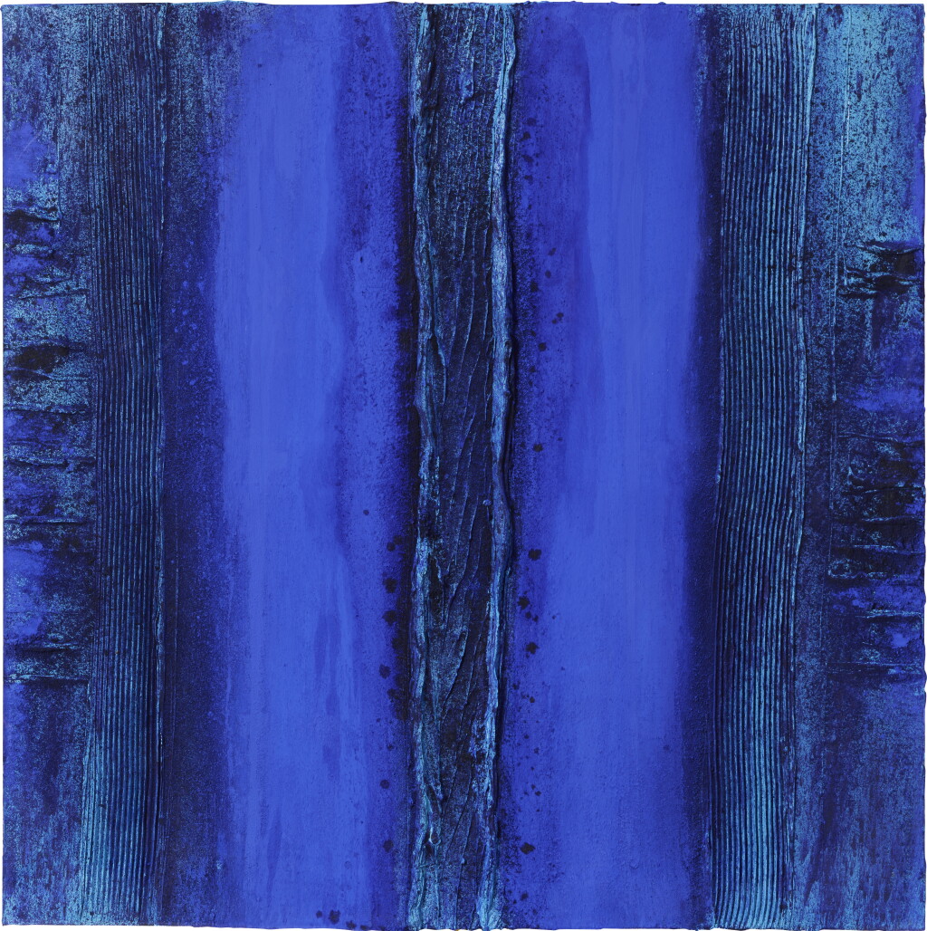 View full screen - View 1 of Lot 18. Eden Notturno.