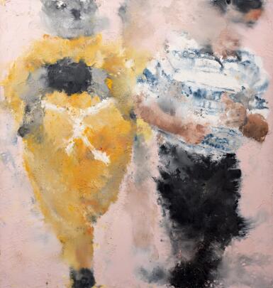 View full screen - View 1 of Lot 97. C'ours.