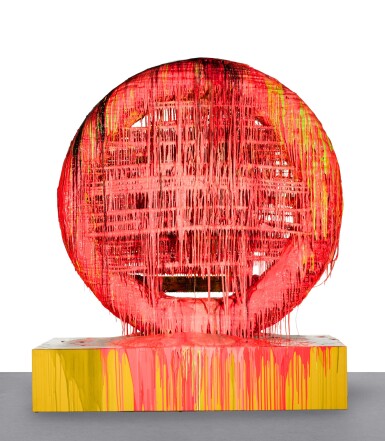 View full screen - View 1 of Lot 56. Evolutive Gateway.