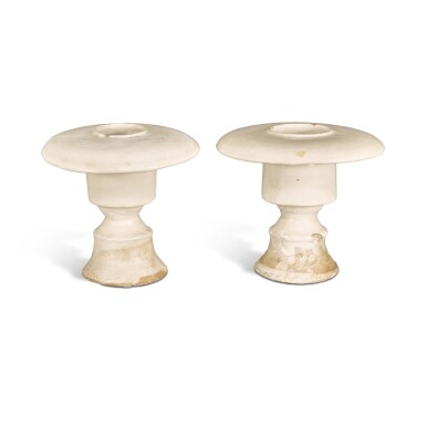 View full screen - View 1 of Lot 904. A pair of 'Cizhou' cream-glazed censers, Jin dynasty.