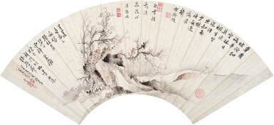 View full screen - View 1 of Lot 2522. 溥儒 霜林暮染 | Pu Ru, Scholar by the Autumn Shore.