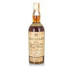 The Macallan Campbell Hope & King 80 Proof 1954 (1 Bottle 26 2/3 Fl. Oz.)