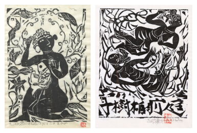 View full screen - View 1 of Lot 140. Munakata Shiko (1903-1975) | Two sumizuri-e depicting goddesses | Showa period, 20th century.