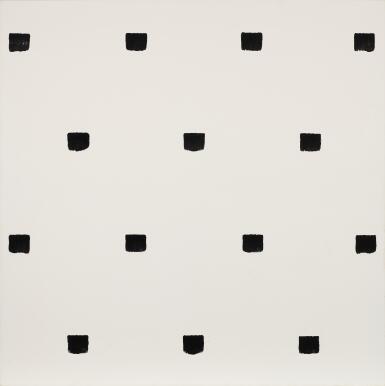 View full screen - View 1 of Lot 107. Empreintes de pinceau n°50 répétées à intervalles réguliers de 30 cm.