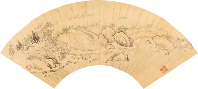 View full screen - View 1 of Lot 5037. 惲壽平 無款山水|Yun Shouping, Landscape after Yuan Masters.