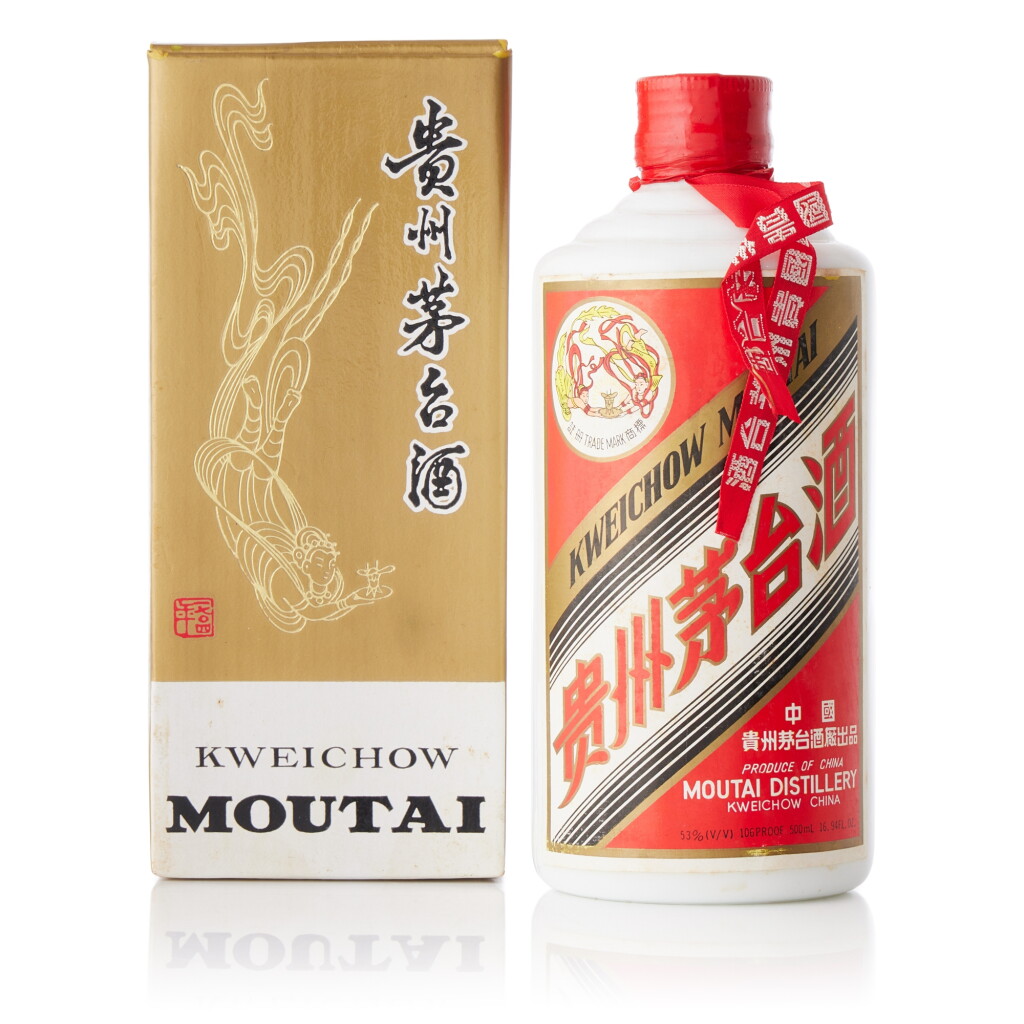 View full screen - View 1 of Lot 8370. 1993年產"飛天牌"貴州茅台酒 (鐵蓋) Kweichow Flying Fairy Moutai (Metal Cap) 1993 (1 BT50).