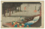 Utagawa Hiroshige (1797-1858) | Tsuchiyama: Spring Rain (Tsuchiyama, haru no ame) | Edo period, 19th century