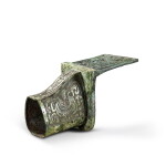 A bronze chariot fitting, Western Zhou dynasty | 西周 青銅鳳鳥紋車馬器
