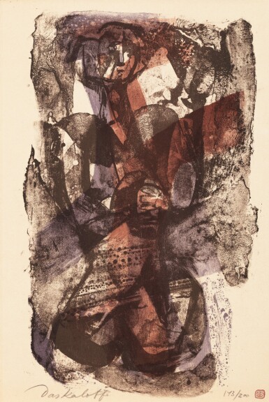 View full screen - View 1 of Lot 178. Untitled.