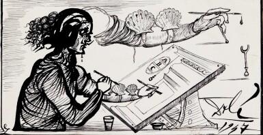 View full screen - View 1 of Lot 199. The Way to Wash Abdomen, Sleeve Trimmed with Shells and Crutche for the Little Finger.