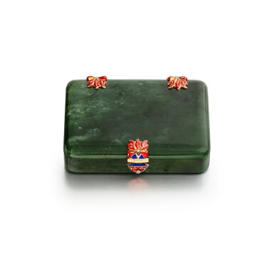 View full screen - View 1 of Lot 110. Jade and enamel box .