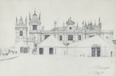 View full screen - View 1 of Lot 205. Jaime Manrique-Palacin, Sotheby's 'House Sale' Marquees at Mentmore Towers, Buckinghamshire.