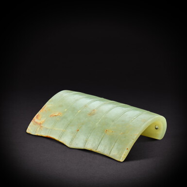 View full screen - View 1 of Lot 3480. A yellowish-celadon jade ornament, Neolithic period, Hongshan culture | 新石器時代紅山文化 青黃玉覆瓦形玉飾.