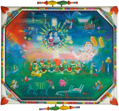 View full screen - View 1 of Lot 204. Untitled.