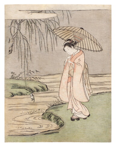 View full screen - View 1 of Lot 7. Suzuki Harunobu (1725-1770) | Visual Parody of the Calligrapher Ono no Tofu | Edo period, 18th century.
