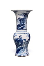 A blue and white 'qilin' yenyen vase, Qing dynasty, Kangxi period | 清康熙 青花山海麒麟圖鳳尾尊