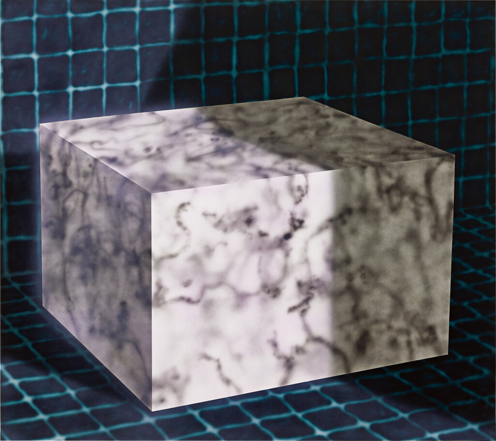 View full screen - View 1 of Lot 1103. Avery Singer 艾芙瑞 · 辛格 | Untitled (Cube) 無題(立方體).