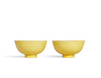 View full screen - View 1 of Lot 2109. A fine pair of incised yellow-glazed ‘floral medallion’ bowls, Marks and period of Kangxi | 清康熙 黃釉刻團花紋盌一對 《大清康熙年製》款.
