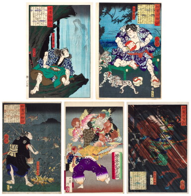 View full screen - View 1 of Lot 132. Tsukioka Yoshitoshi (1839-1892) | Five woodblock prints | Meiji period, late 19th century.