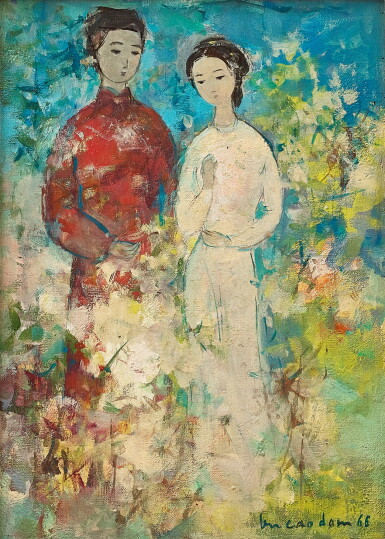 View full screen - View 1 of Lot 1022. Vu Cao Dam 武高談 | Le jeune couple 情侶.