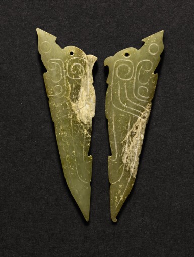 View full screen - View 1 of Lot 212. TWO CELADON JADE 'BIRD' PLAQUES SHANG DYNASTY - WESTERN ZHOU DYNASTY | 商至西周 玉鳥紋珮一組兩件.
