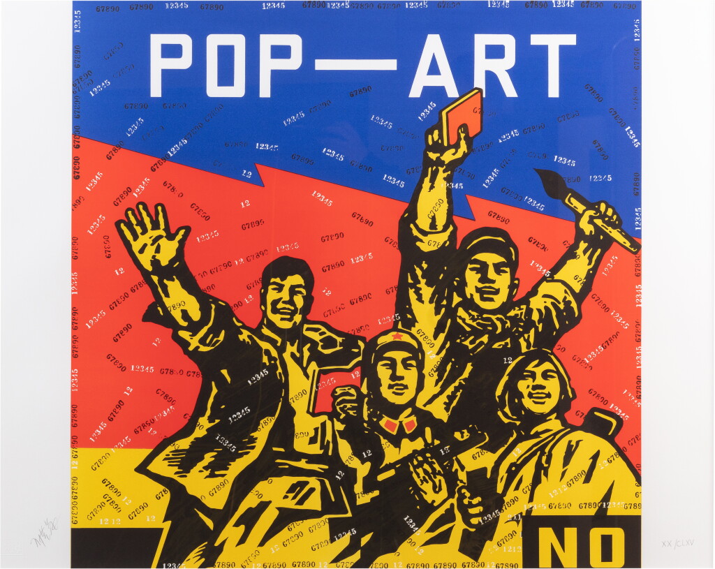 View full screen - View 1 of Lot 155. Pop-Art No .