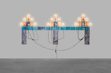 View full screen - View 1 of Lot 251. Monument.