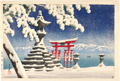 View full screen - View 1 of Lot 19. Kawase Hasui (1883-1957)| Snow at Itsukushima (Itsukushima no yuki) | Showa period, 20th century.