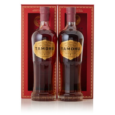 View full screen - View 1 of Lot 9626. Tamdhu Sherry Cask Year of the Ox 58.0 abv NV (2 BT70).