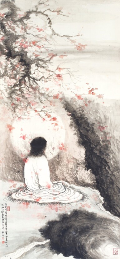 View full screen - View 1 of Lot 3162. 黃般若 達摩面壁圖 | Huang Bore, Bodhidharma.