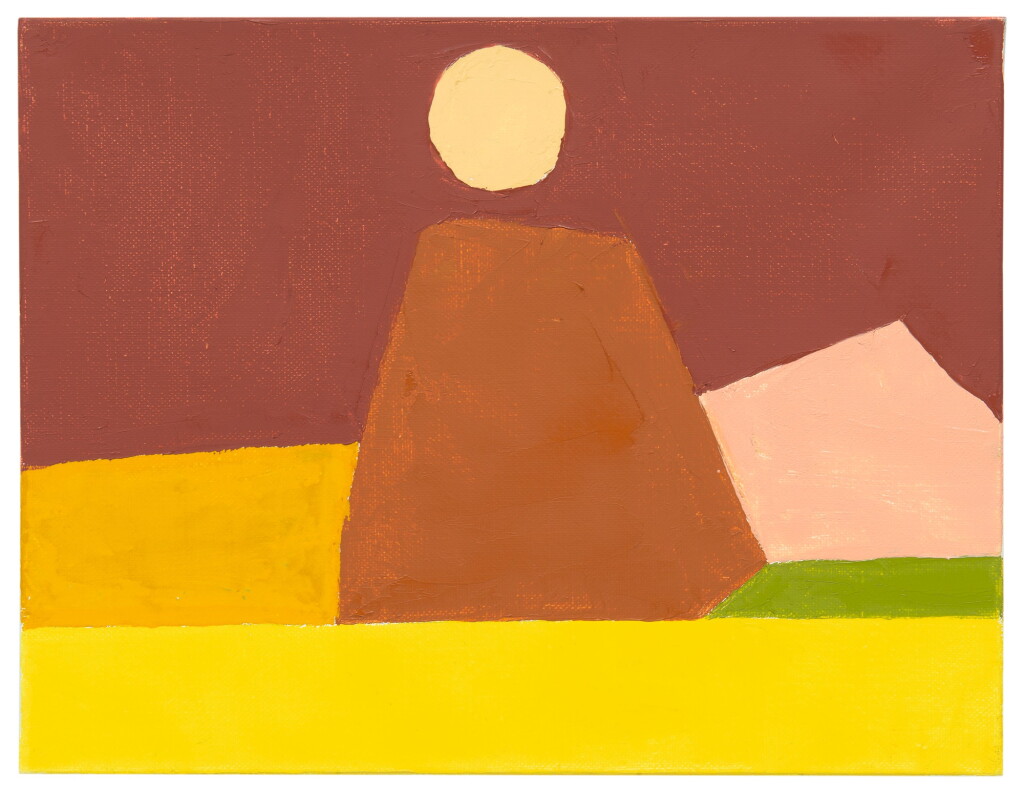 View full screen - View 1 of Lot 31. ETEL ADNAN | UNTITLED.