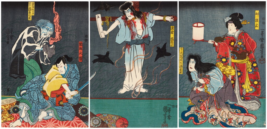 View full screen - View 1 of Lot 119. Utagawa Kuniyoshi (1797-1861) | The ghost of Asakura Togo haunting those who ordered his crucifixion | Edo period, 19th century.